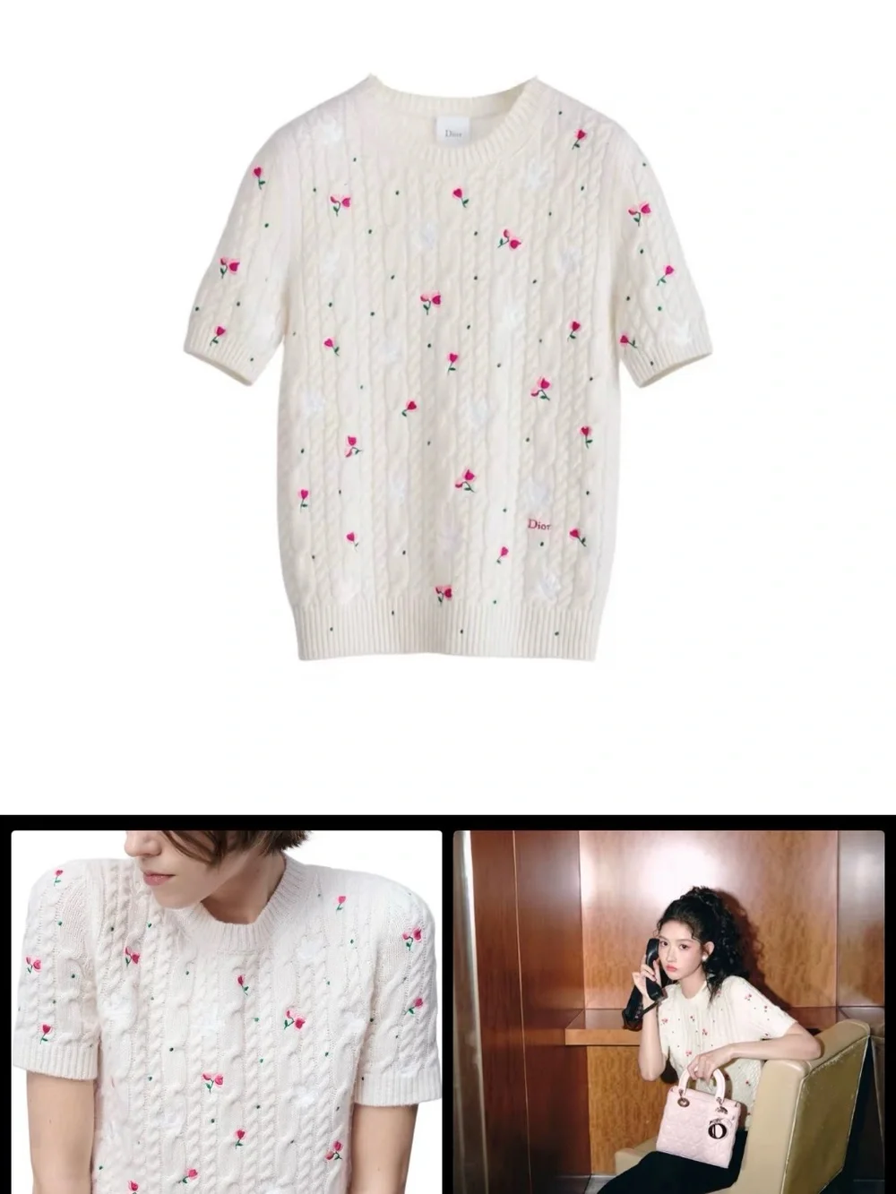 Dior White Short Sleeve Cable Knit Tee with Rose and Pigeon Embroidery - Picture 7 of 8